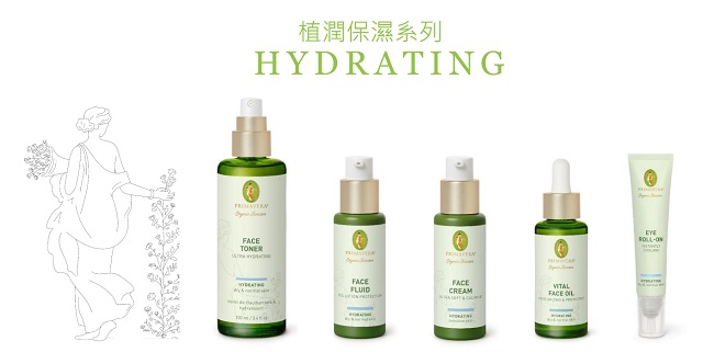 植潤保濕系列<BR> HYDRATING