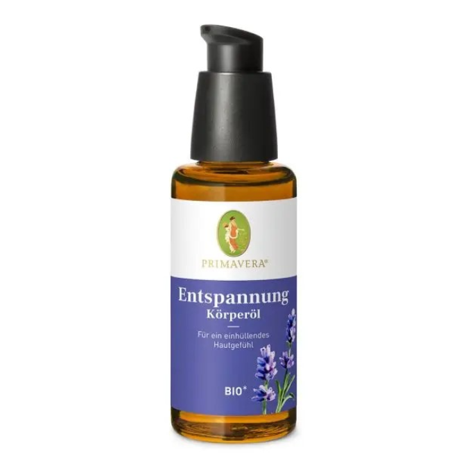 專業芳香護理_身心放鬆油 Organic Body Relaxation  Oil